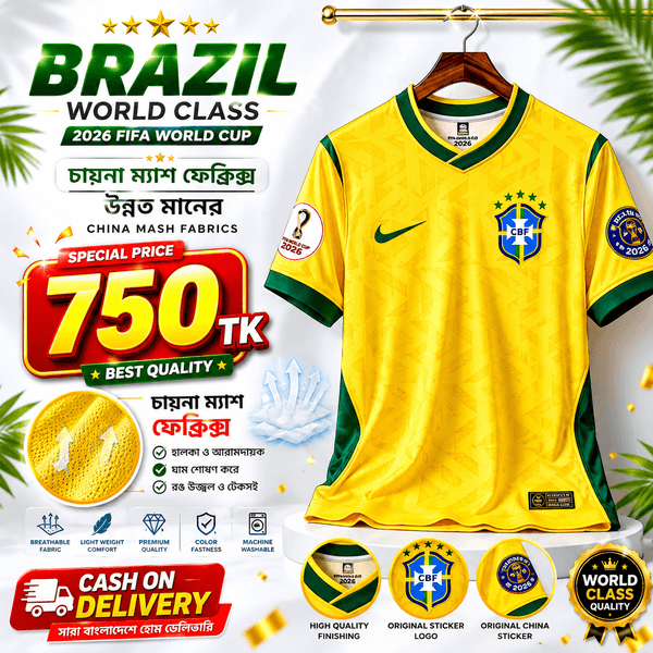 Super premium china mash fabrics WC jersey (Brazil)