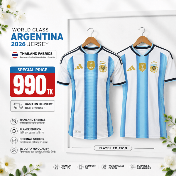 Argentina Player Addition Jersey ( A grade)