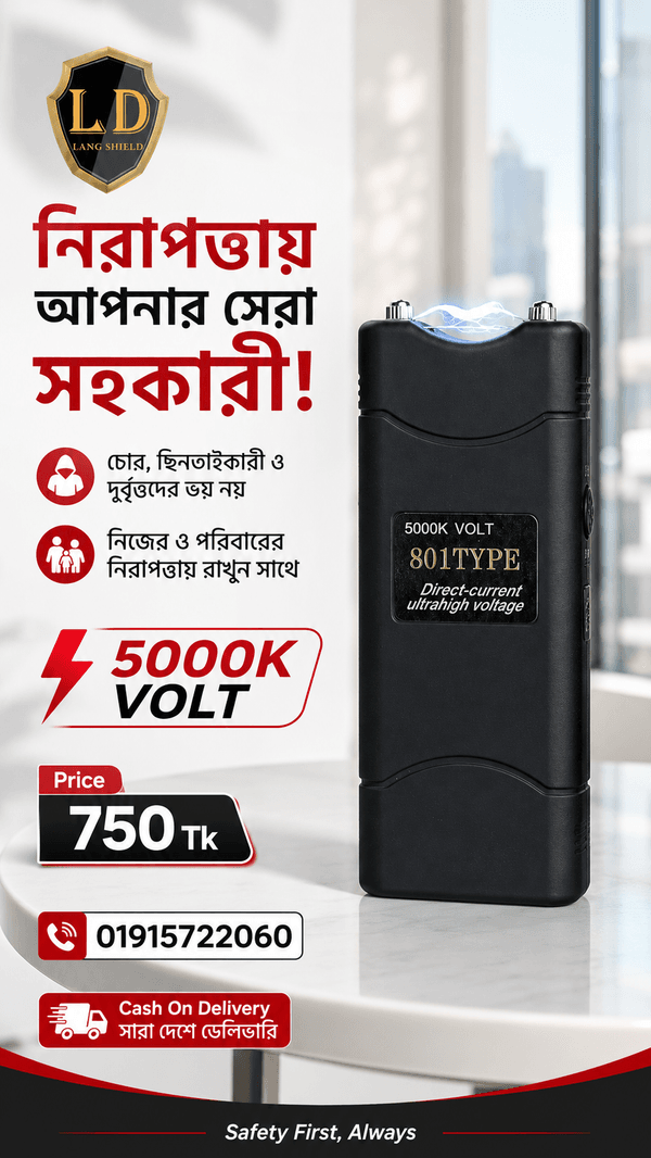 💥💥Self-Defense Mini Pocket Stun Gun 801💥💥